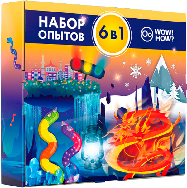 Набор опытов WOW! HOW? «6 в 1»