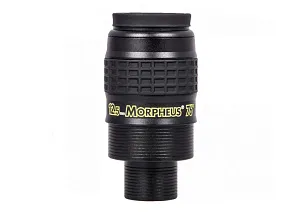 Окуляр Baader Morpheus 12,5 мм, 1,25/2", изображение 1