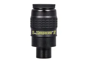 Окуляр Baader Morpheus 14 мм, 1,25/2", изображение 1