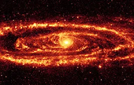 Космическая пыль: состав и особенности