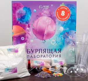 Набор WOW! HOW? «Бурлящая лаборатория», изображение 6