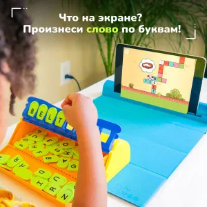 Развивающая игрушка Shifu Plugo «Буквы» (английский язык), изображение 2