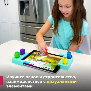 Настольная игра Shifu Tacto «Маршруты», изображение 3