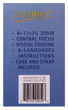 Бинокль Konus Zoomy-25 8–17x25, изображение 16