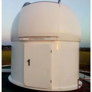 Астрономический купол АК-2.15 «Base» на адаптере, изображение 2