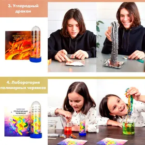 Набор опытов WOW! HOW? «6 в 1», изображение 3