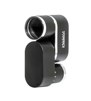 Монокуляр Steiner Miniscope 8х22, изображение 3