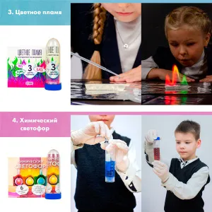 Набор опытов WOW! HOW? «8 в 1», изображение 3