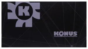Монокуляр ночного видения Konus Konuspy-12, изображение 16