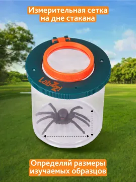 Лупа-стакан Levenhuk LabZZ C1, изображение 13