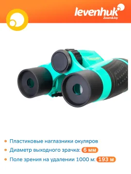 Бинокль Levenhuk Discovery Basics BB10, изображение 12