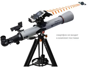 Телескоп Celestron StarSense Explorer LT 70 AZ, изображение 3