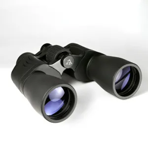 Бинокль Levenhuk Bino 207R 7x50, изображение 2