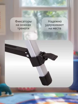 Телескоп Levenhuk LabZZ T2, изображение 20